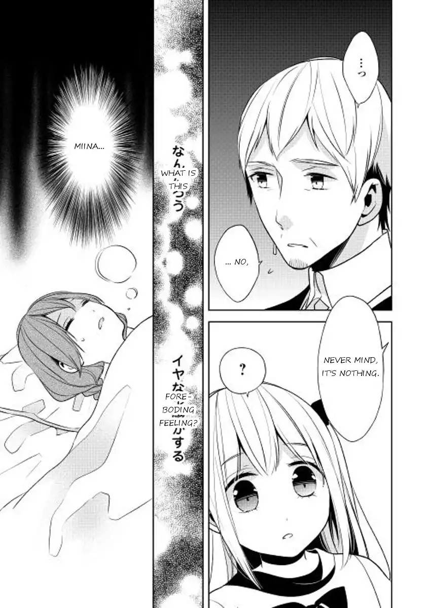 E? Heibon Desu yo?? Chapter 15 7